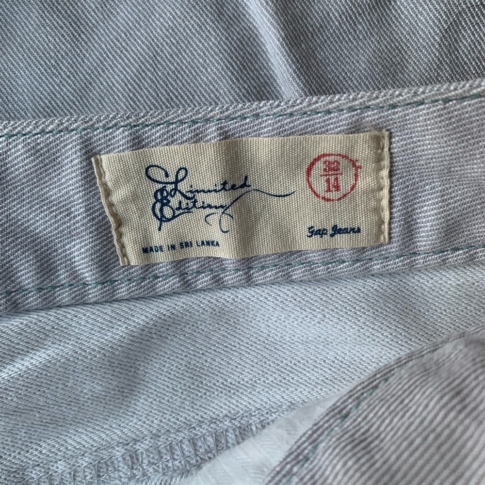 Gap Khaki gray skirt